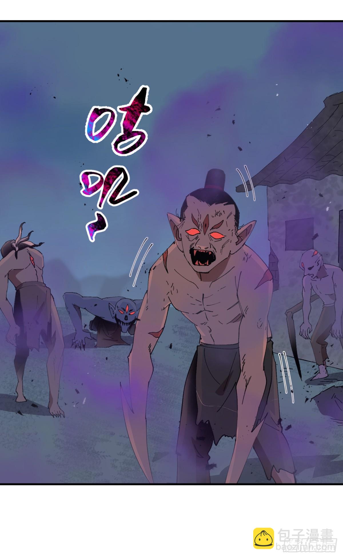 第248话 寺庙-第255话