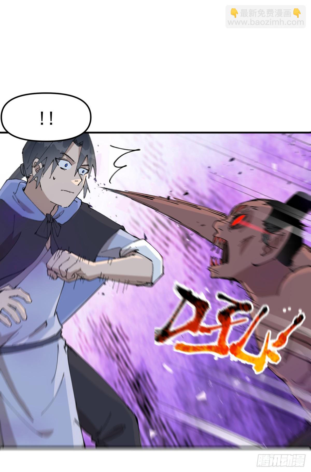 第248话 寺庙-第255话