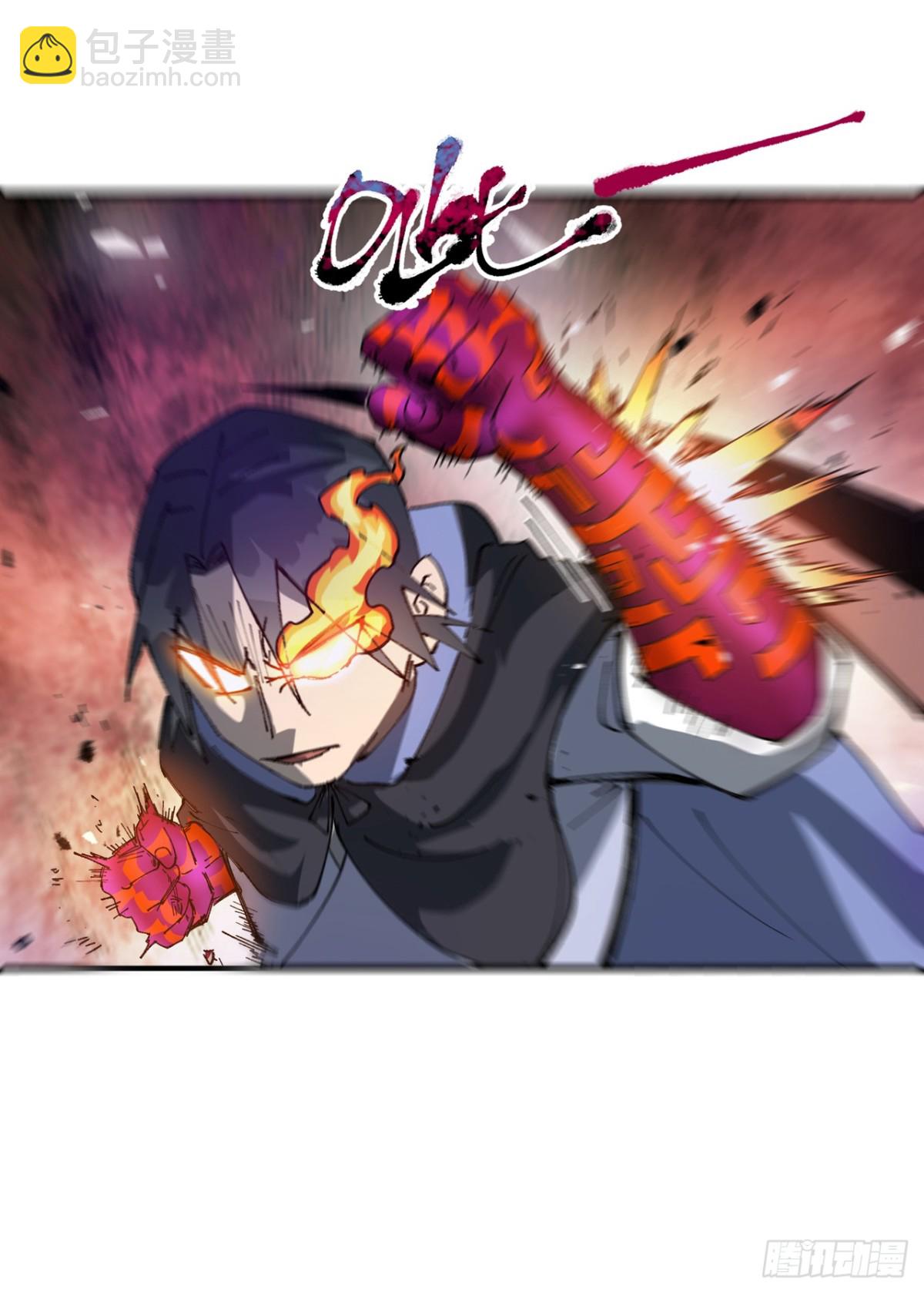 第248话 寺庙-第255话