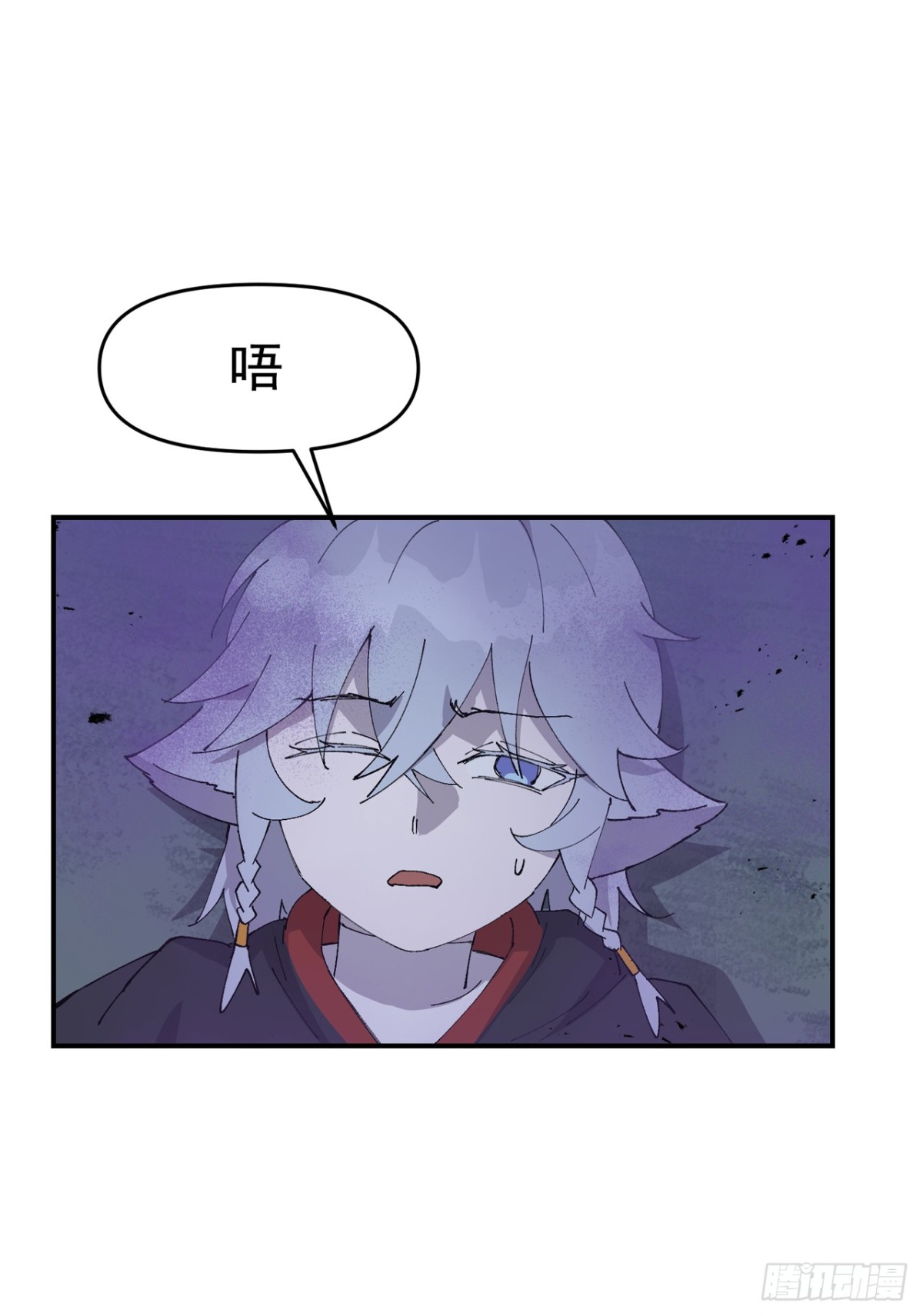 第255话 到达-第263话