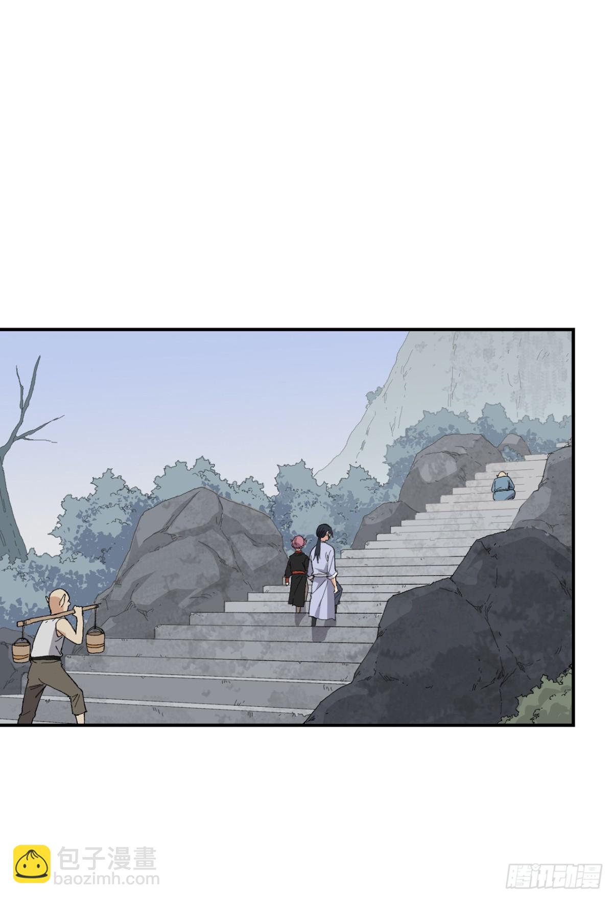 第255话 到达-第263话