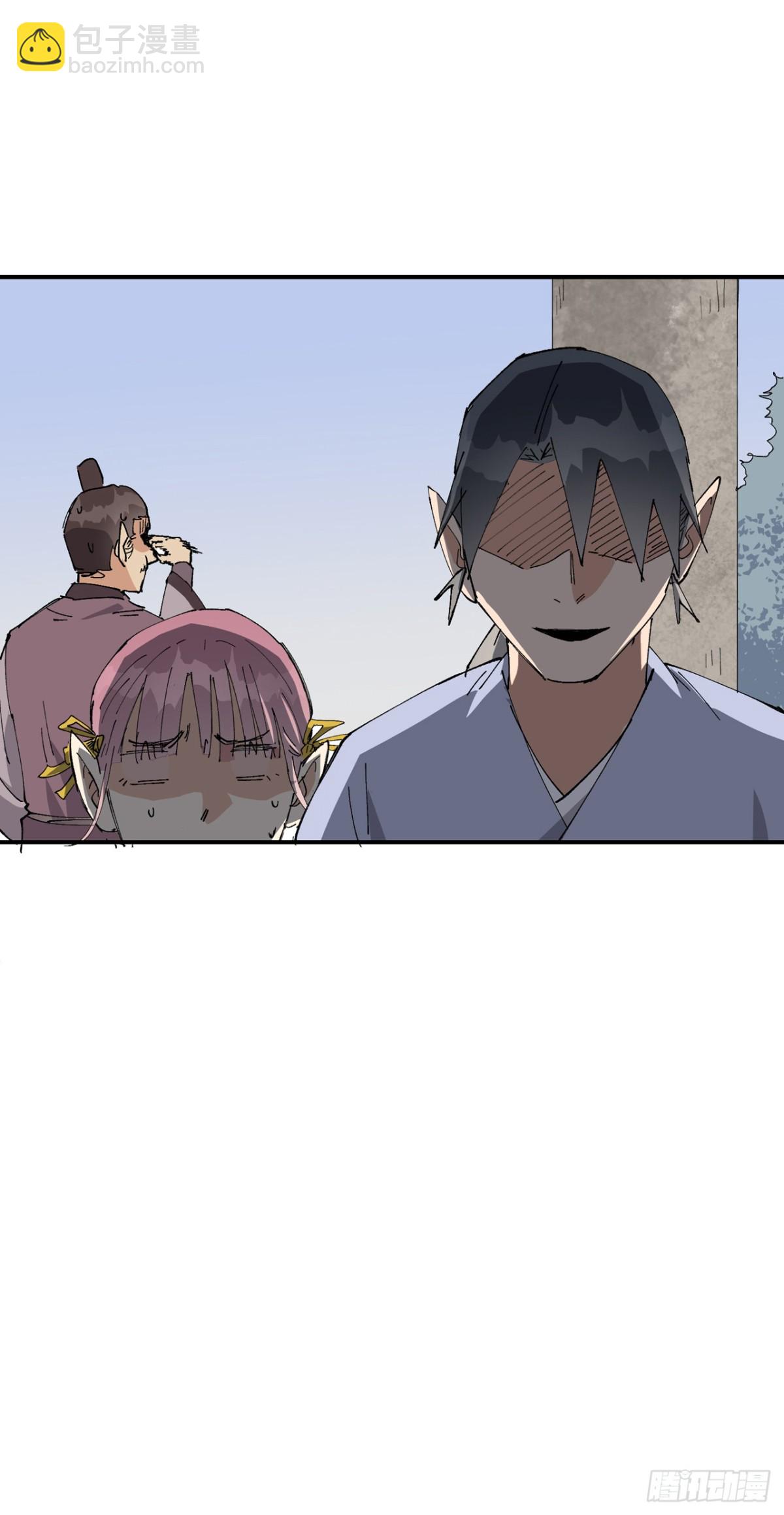 第255话 到达-第263话