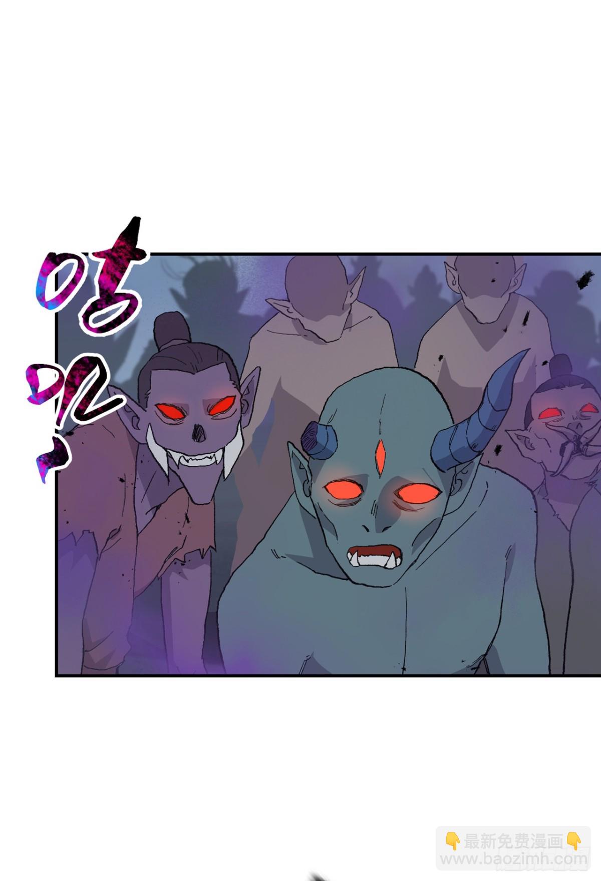 第255话 到达-第263话