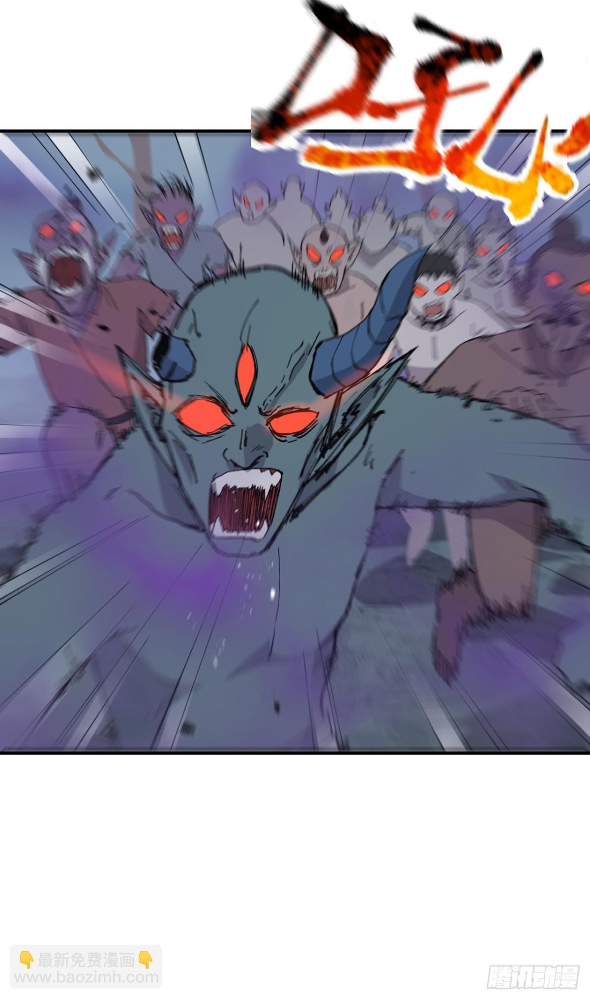 第255话 到达-第263话