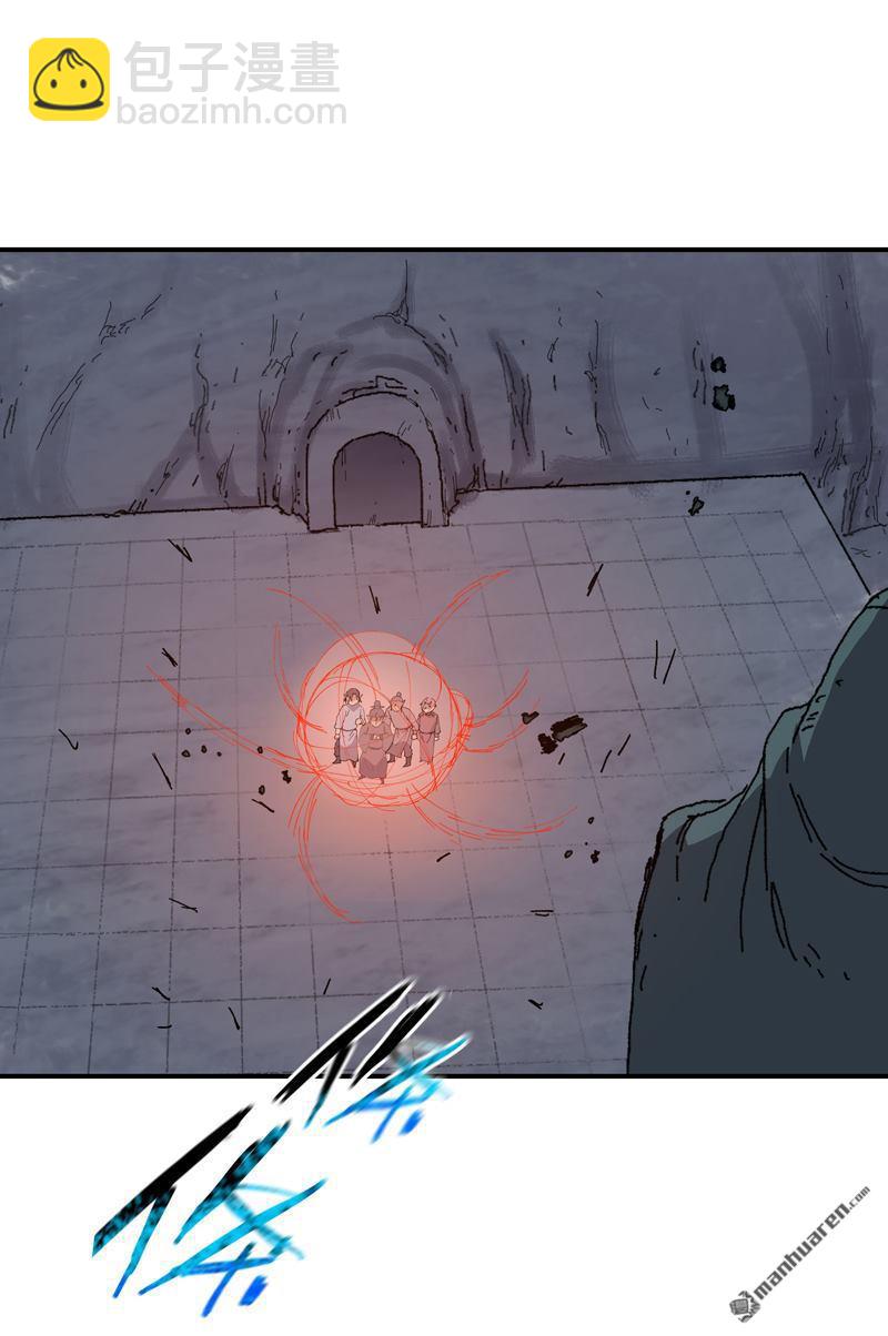 第264回 遗迹2-第273话