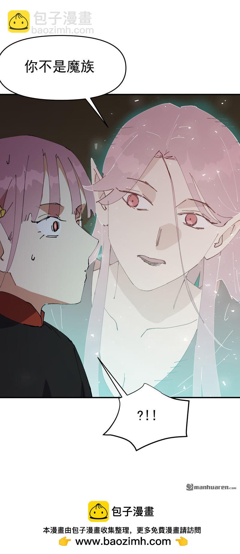 第266回 太奶？-第275话