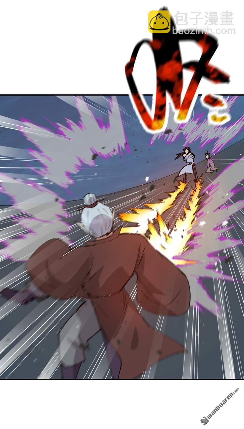 第268回 开打-第277话