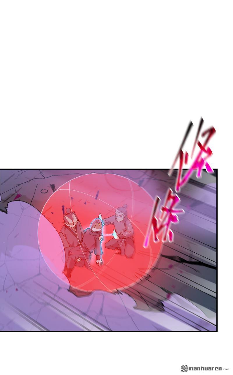 第272回 地宫塌了！-第281话