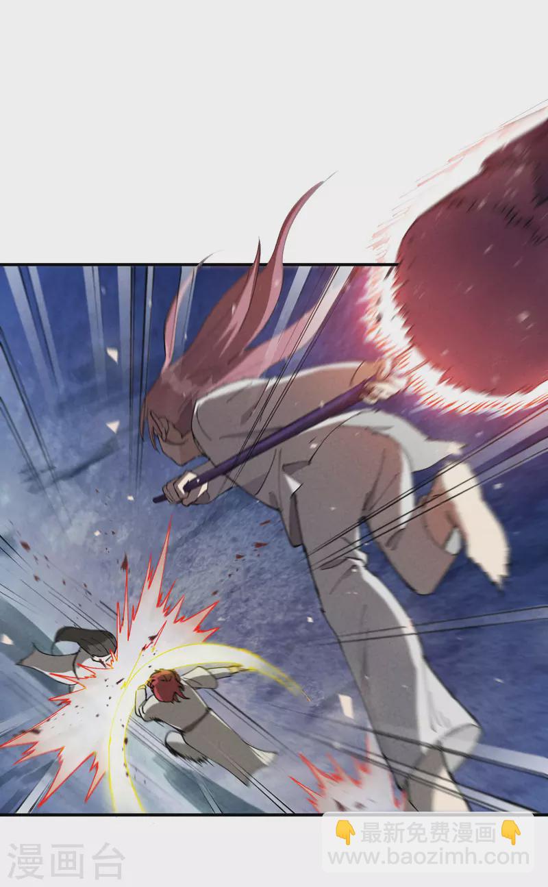 第30话 强哥发啦！-第31话