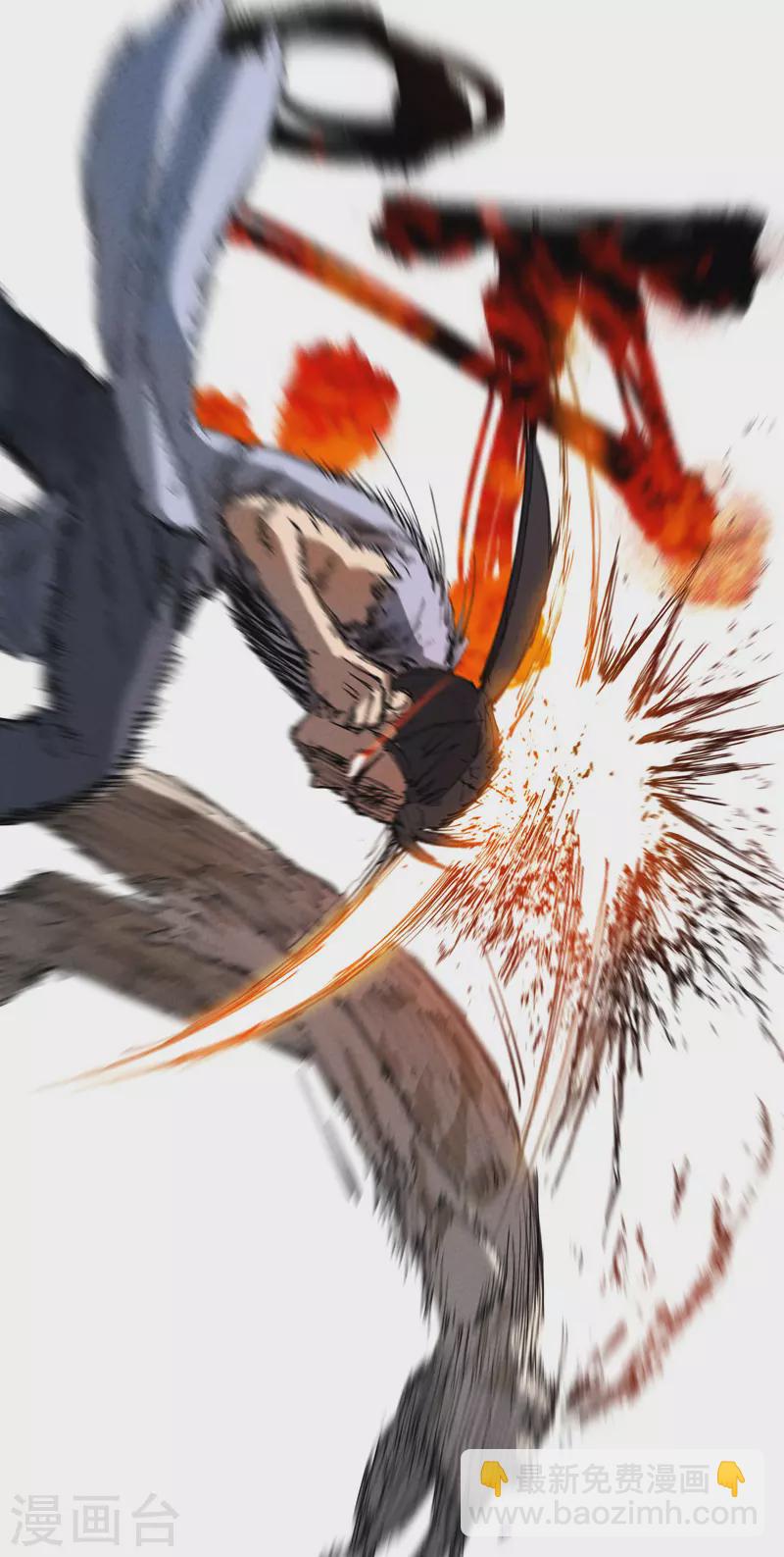 第32话 无路可走-第33话