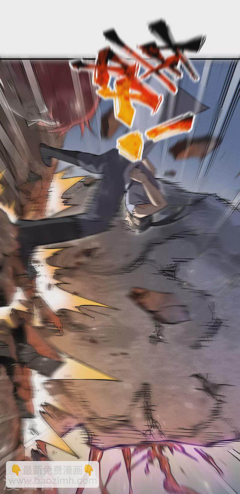 第32话 无路可走-第33话