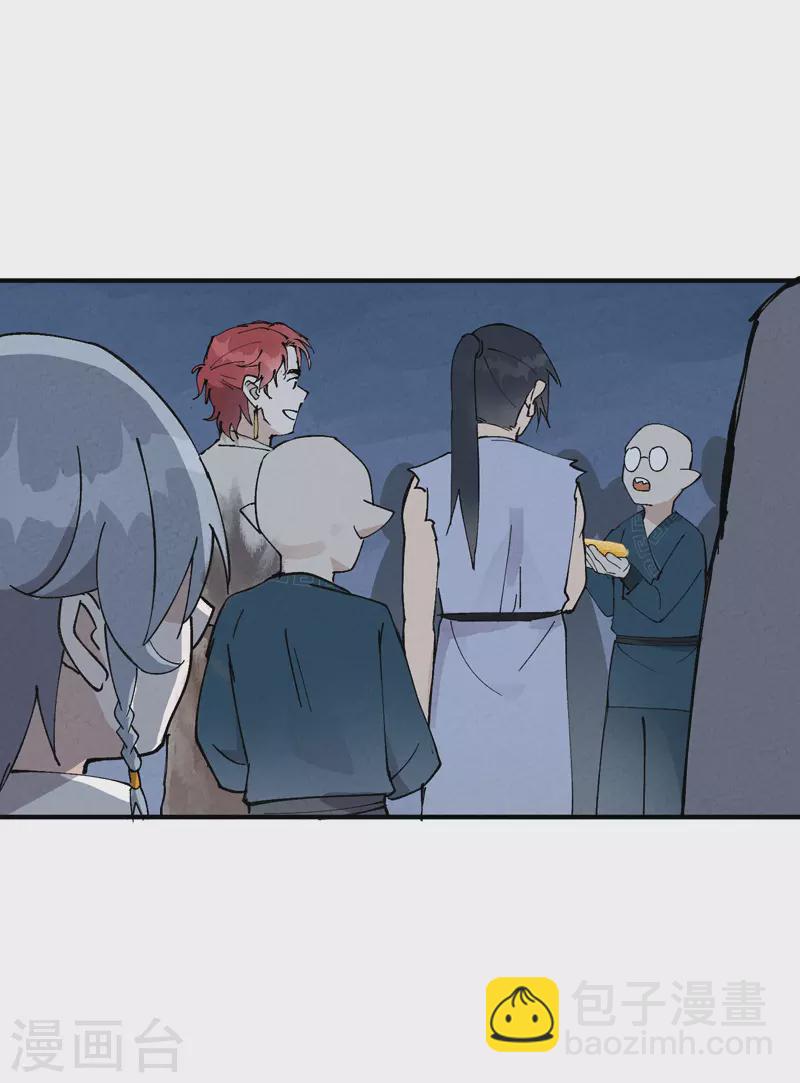 第34话 公平？-第35话