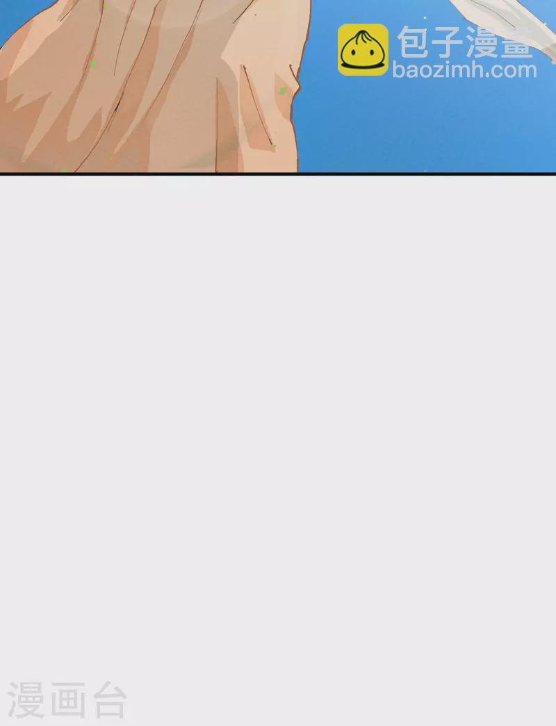 第43话 魅惑之声-第45话