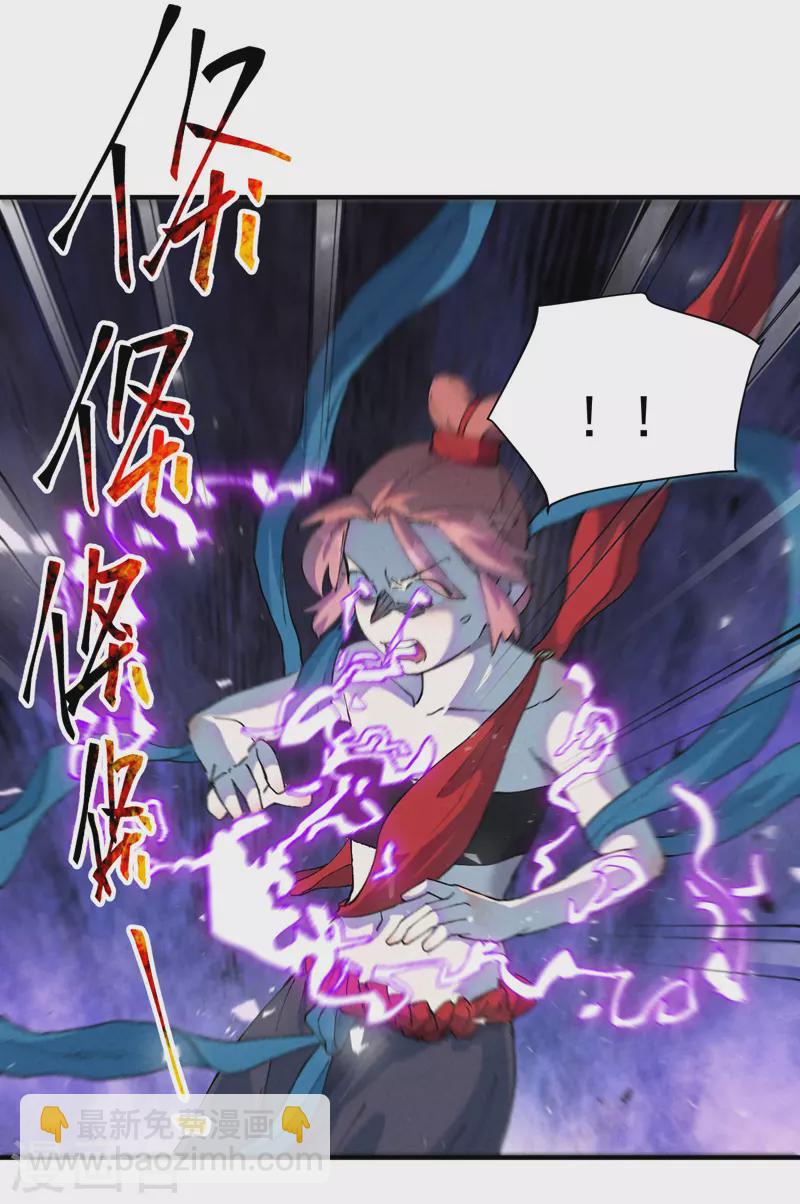 第79话 开始打架-第83话