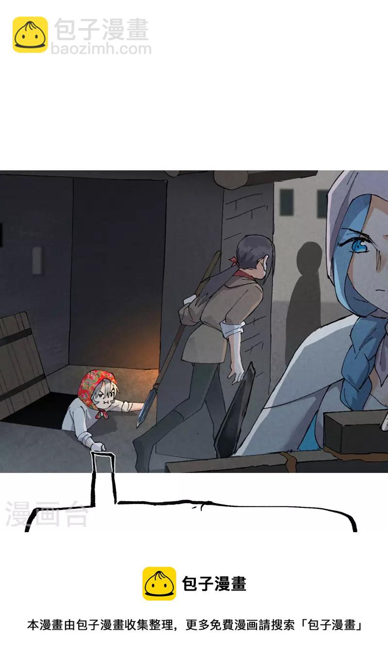 第81话 地道战2-第85话