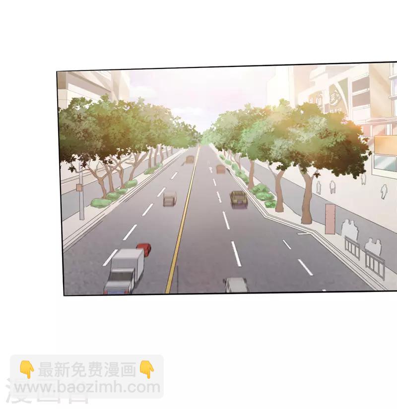 第1话 山水花园(1/2)-第1话