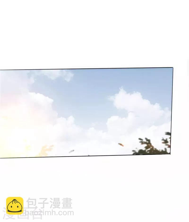 第1话 山水花园(1/2)-第1话