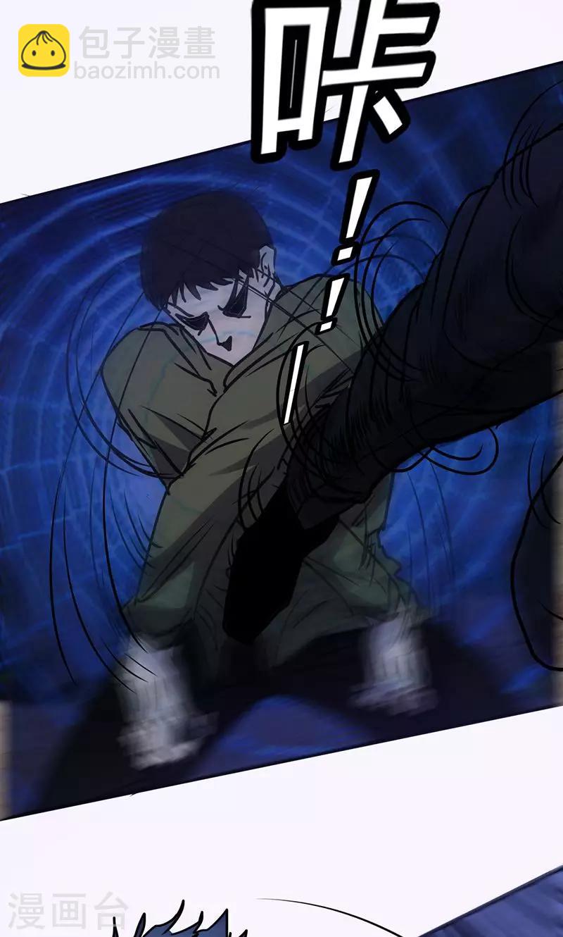 第111话 追踪-第111话