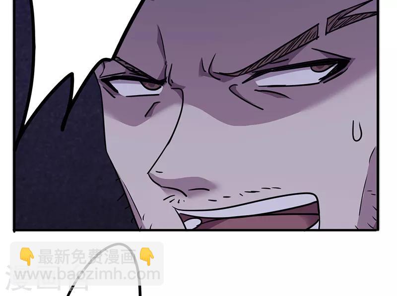 第113话 隔壁的疯子-第113话