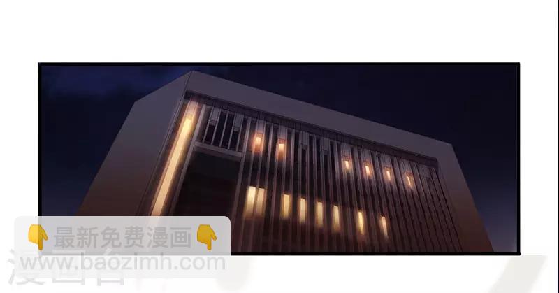 第115话 铁证如山-第115话