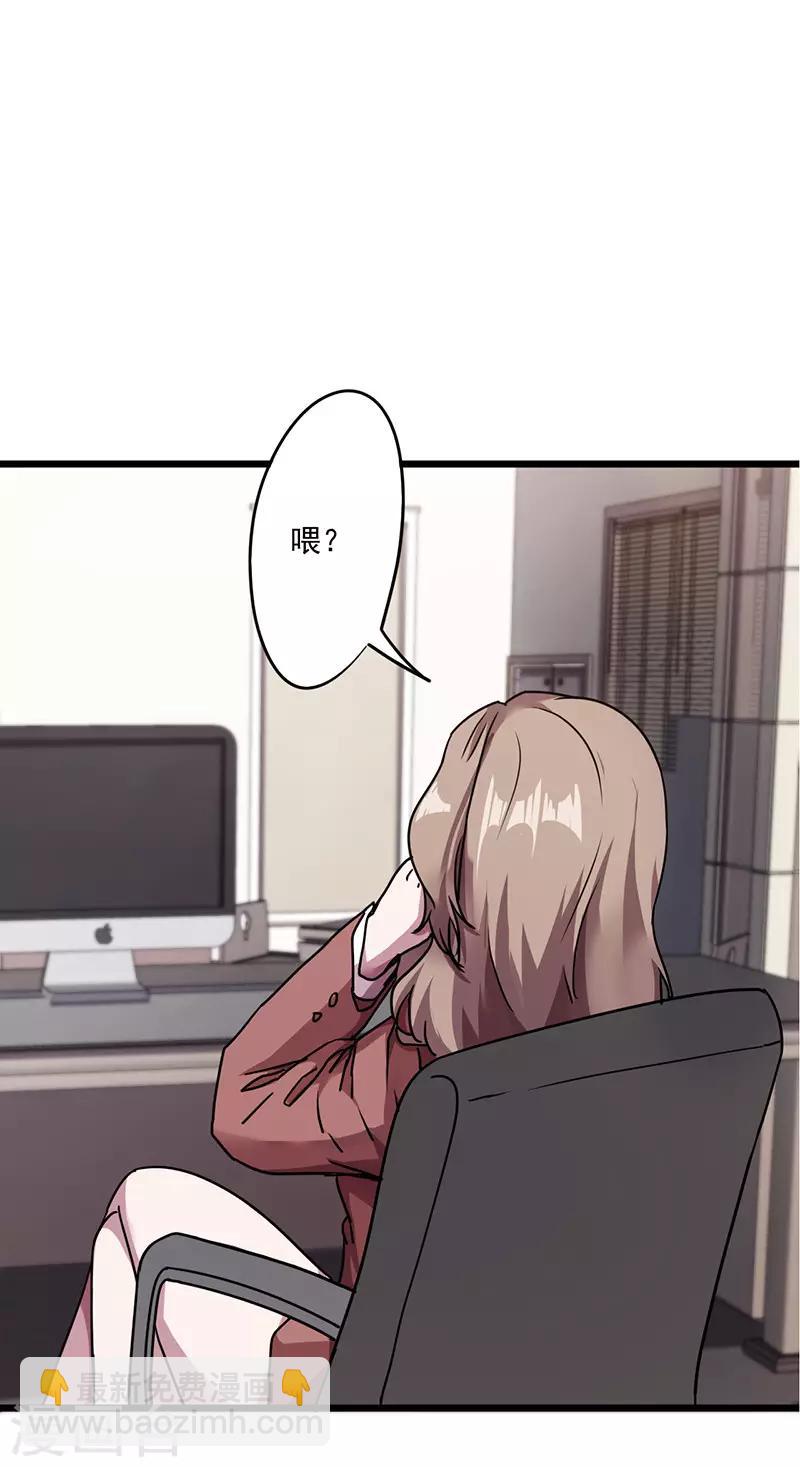 第115话 铁证如山-第115话