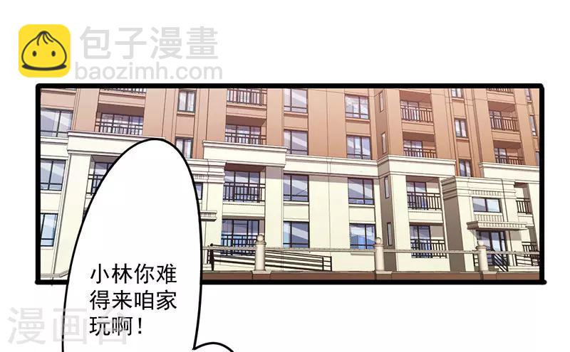 第115话 铁证如山-第115话