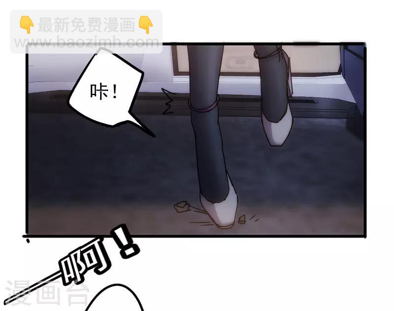 第117话 送你回家-第117话