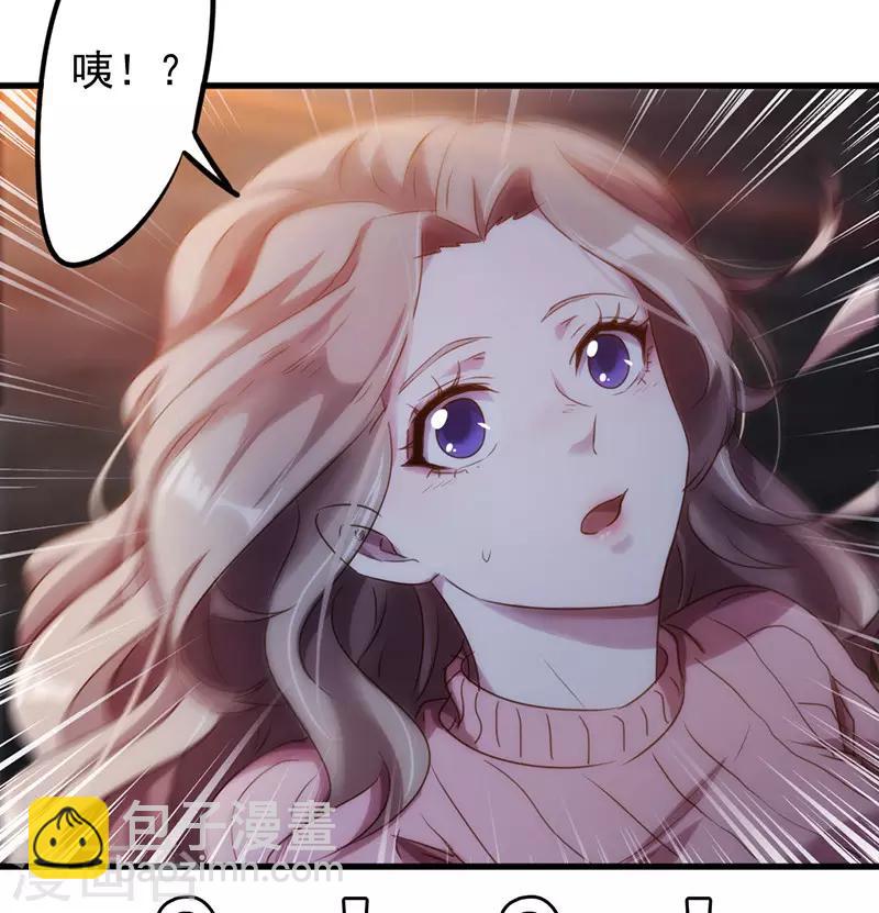 第117话 送你回家-第117话