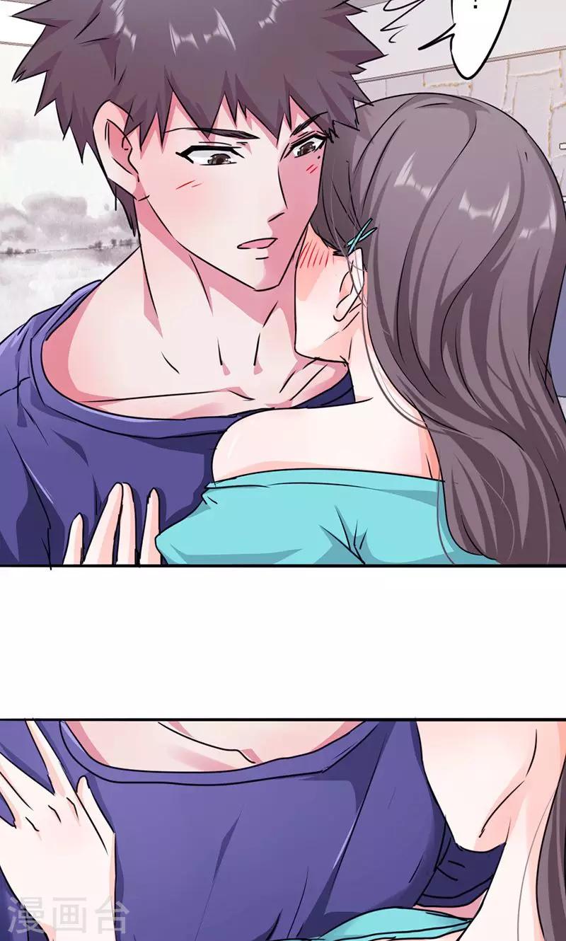 第121话 我等你回来！-第121话