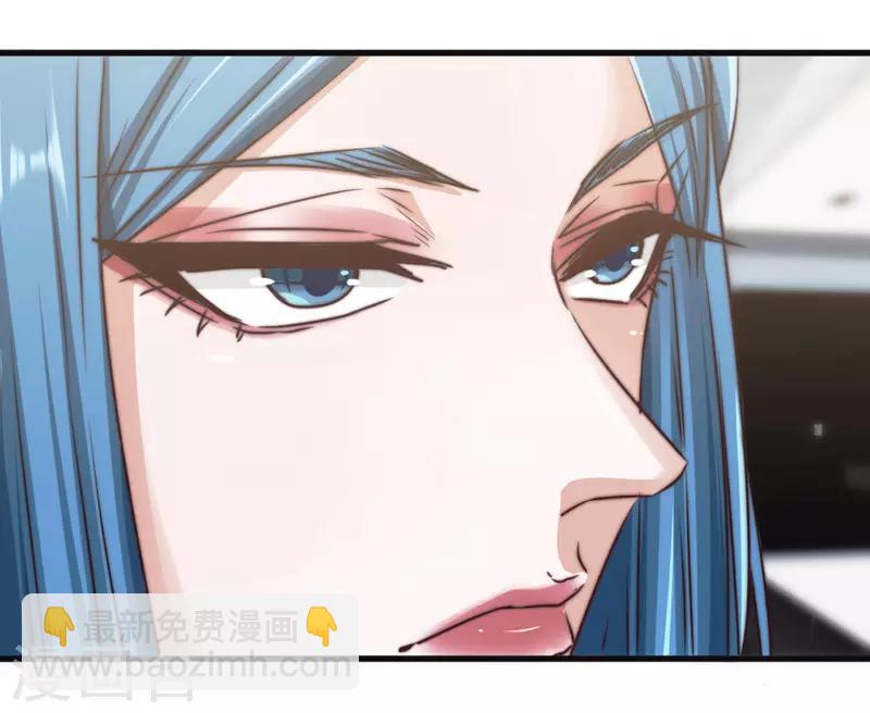 第127话 你比任何人都重要-第127话