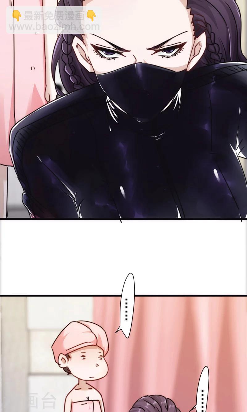 第131话 五花大绑-第131话