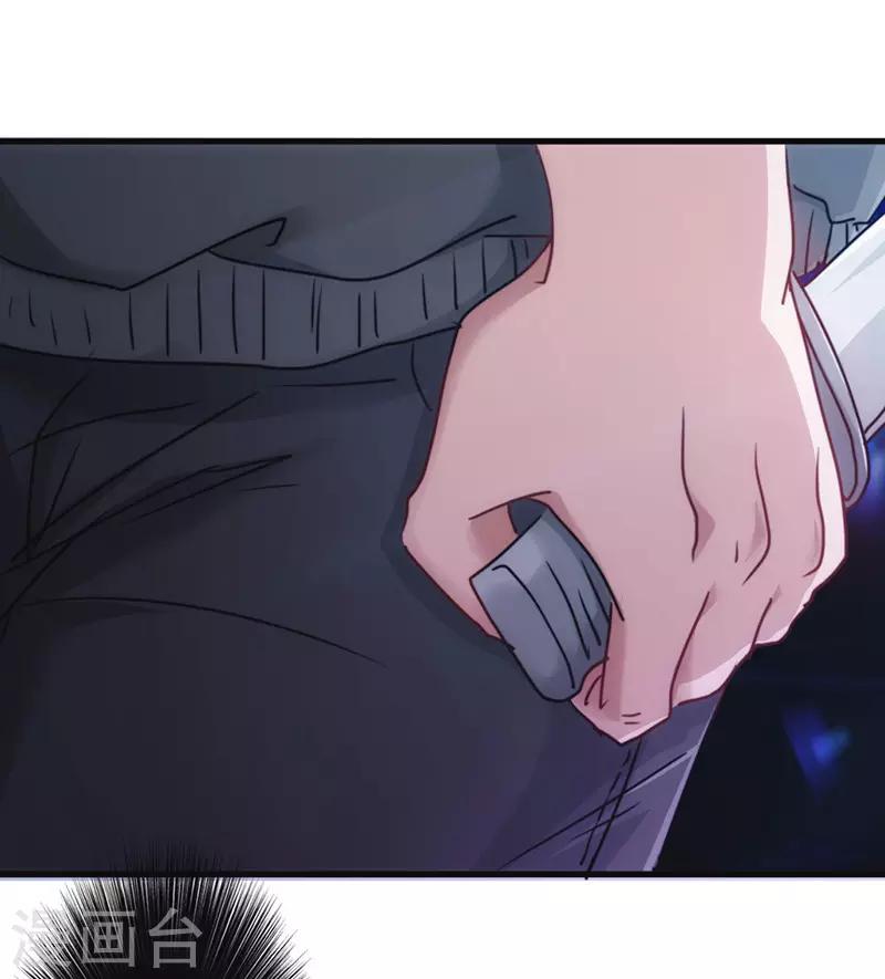 第133话 愿意为你&hellip;&hellip;-第133话