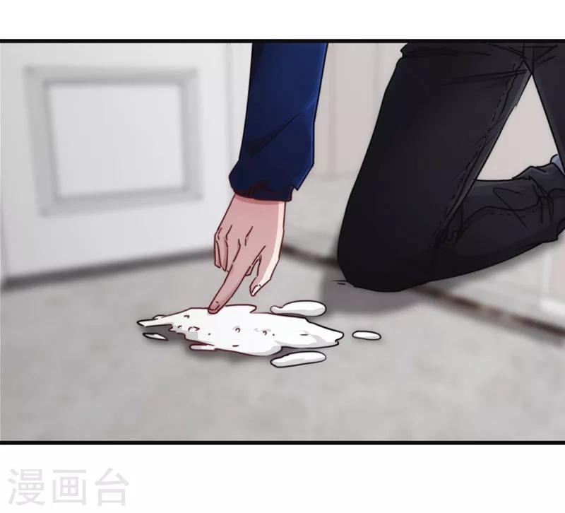 第135话 报仇雪恨-第135话