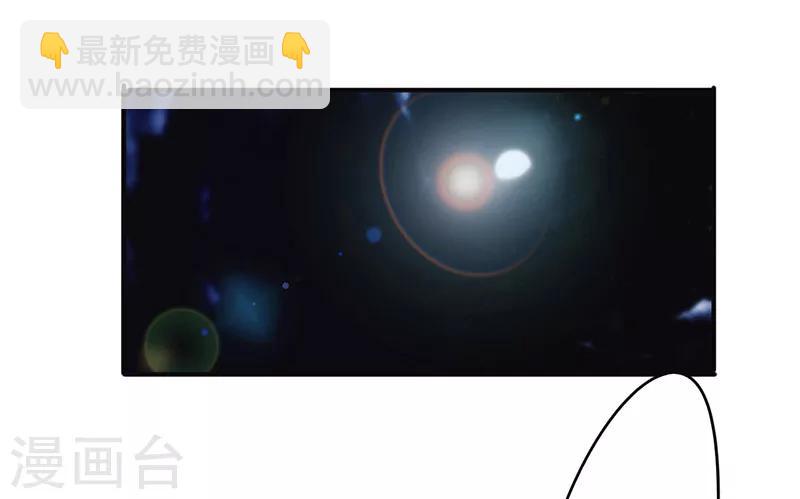 第139话 找到突破口-第139话