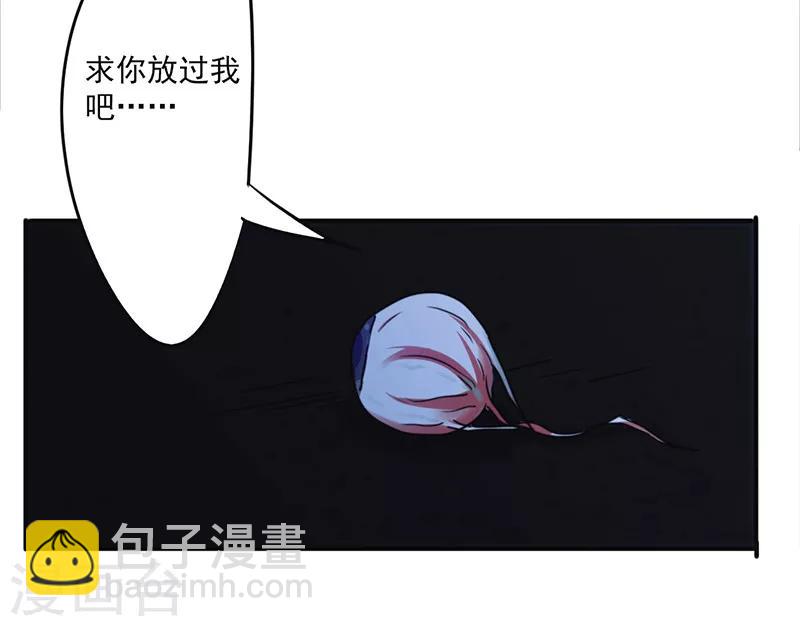 第139话 找到突破口-第139话