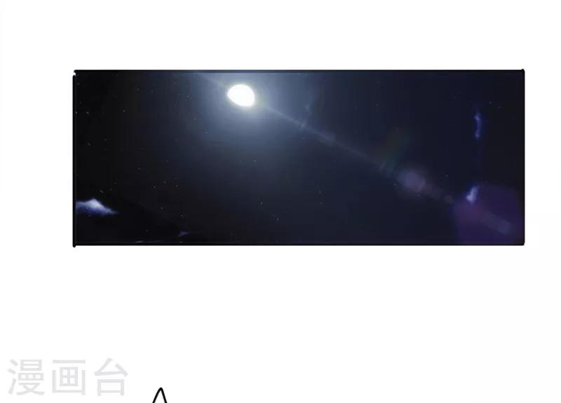 第139话 找到突破口-第139话