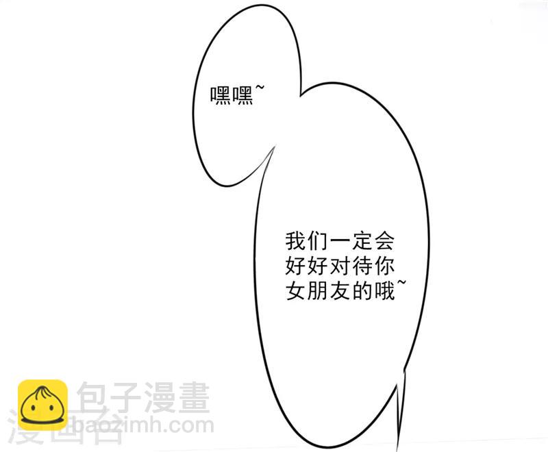 第15话 一招制敌-第15话