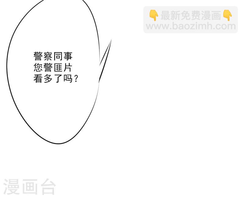 第15话 一招制敌-第15话