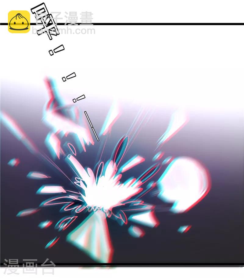 第15话 一招制敌-第15话