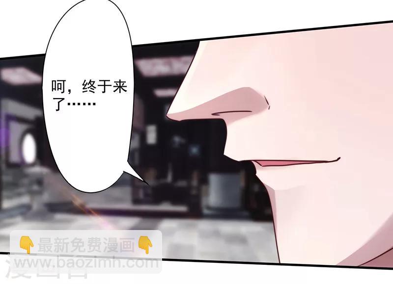 第143话 高手过招-第143话