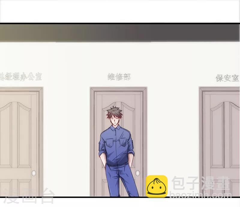 第149话 两面夹击-第149话