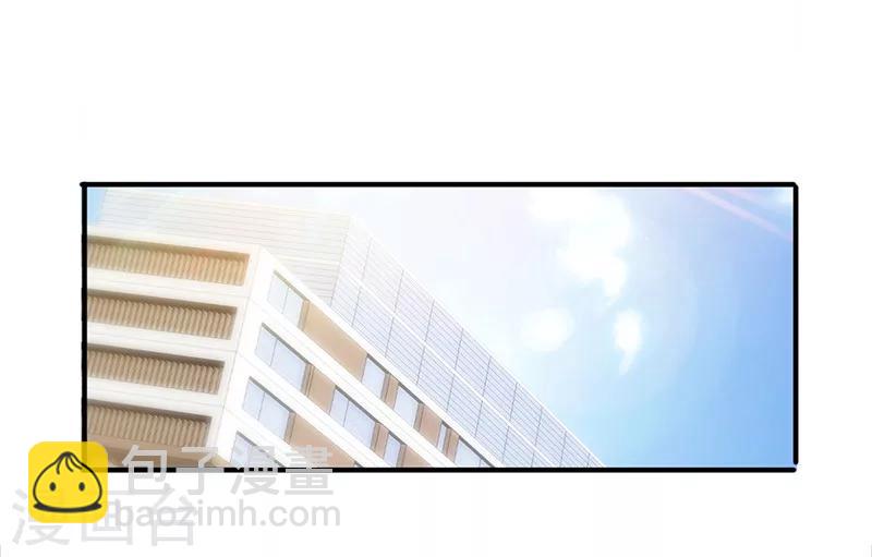 第149话 两面夹击-第149话