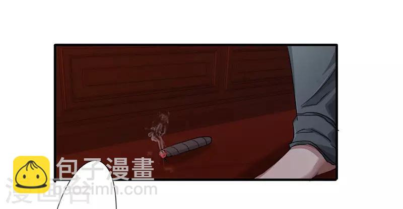 第157话 不共戴天-第157话