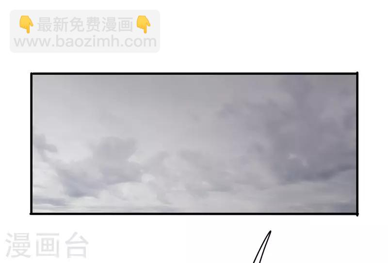 第157话 不共戴天-第157话