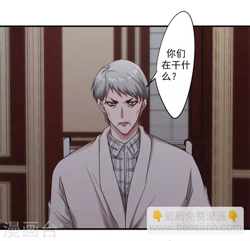 第157话 不共戴天-第157话