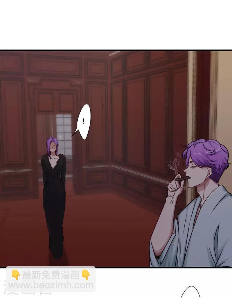 第157话 不共戴天-第157话