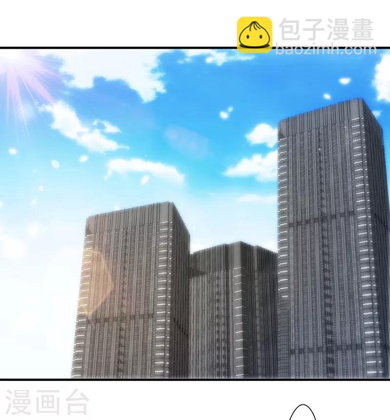 第159话 证据确凿-第159话