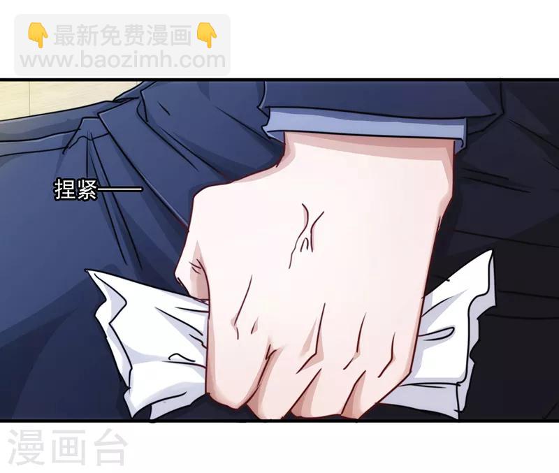 第159话 证据确凿-第159话