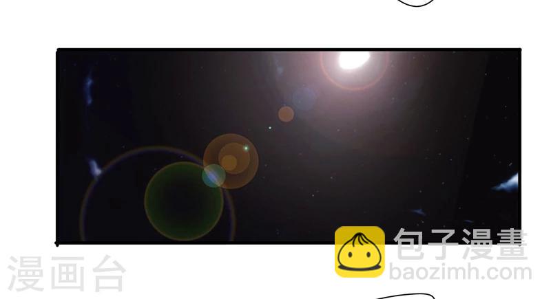 第161话 破碎的兄妹情-第161话