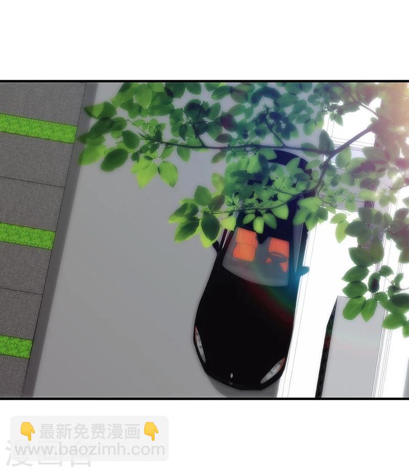 第161话 破碎的兄妹情-第161话